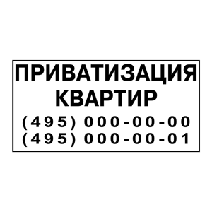 pi_2047